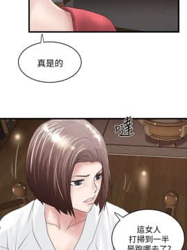 下女 初希_下女 初希 39  014