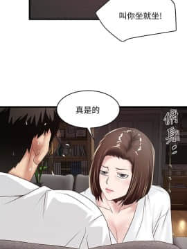 下女 初希_下女 初希 40  005