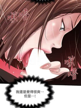 下女 初希_下女 初希 40  011