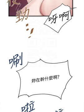 下女 初希_下女 初希 41  027