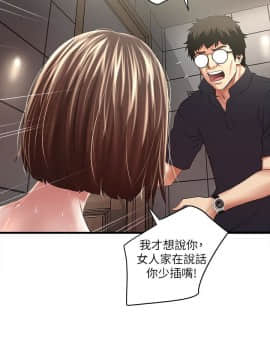 下女 初希_下女 初希 42  004