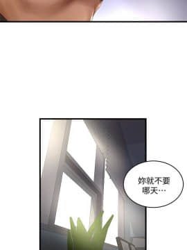 下女 初希_下女 初希 43  002