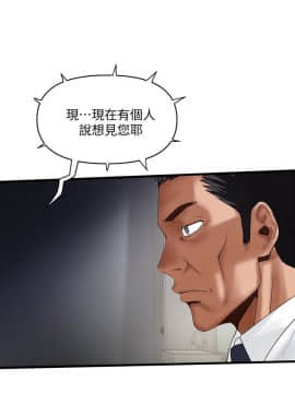 下女 初希_下女 初希 43  004