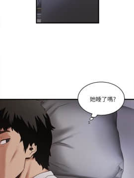 下女 初希_下女 初希 44  017