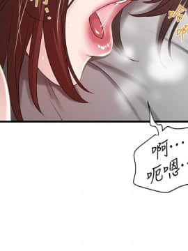 下女 初希_下女 初希 44  020