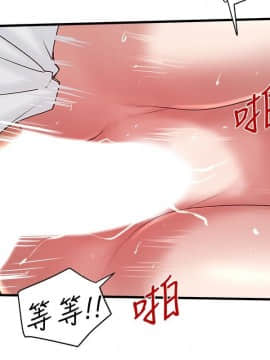 下女 初希_下女 初希 45  004