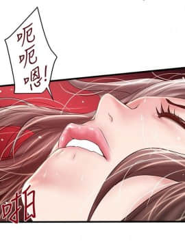 下女 初希_下女 初希 45  016
