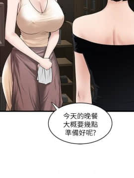 下女 初希_下女 初希 45  028