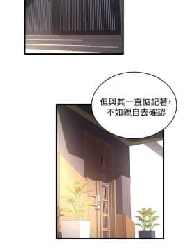 下女 初希_下女 初希 46  014