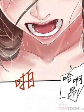 下女 初希_下女 初希 46  019