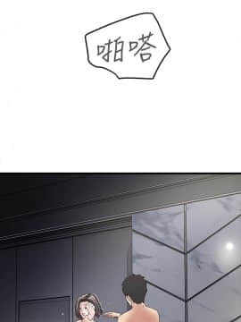 下女 初希_下女 初希 47  030