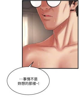 下女 初希_下女 初希 48  011