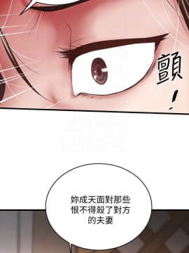 下女 初希_下女 初希 48  023