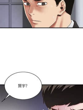 下女 初希_下女 初希 49 18