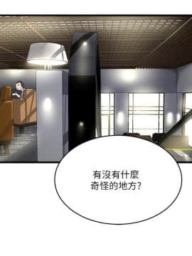 下女 初希_下女 初希 50 13