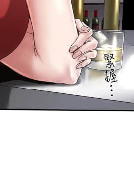 下女 初希_下女 初希 51 02