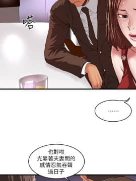 下女 初希_下女 初希 51 05