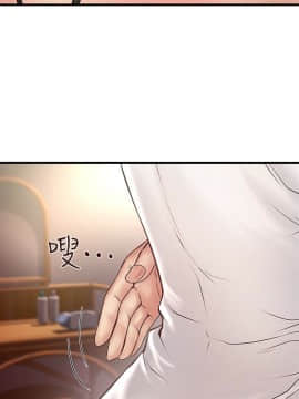 下女 初希_下女 初希 52 08