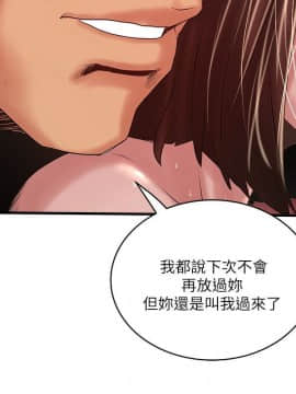 下女 初希_下女 初希 52 19