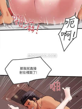 下女 初希_下女 初希 53 试看 26