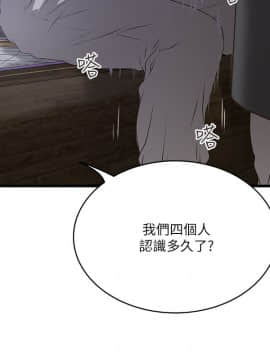 下女 初希_下女 初希 55 33