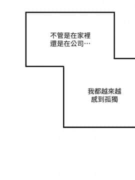 下女 初希_下女 初希 56 80