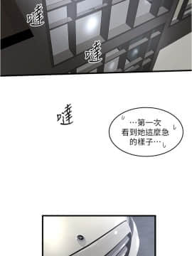下女 初希_下女 初希 56 83