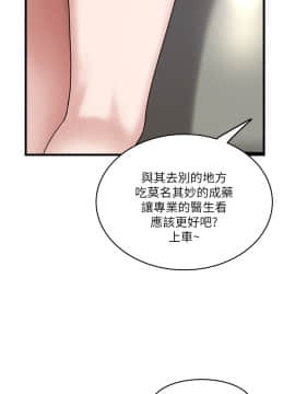 下女 初希_下女 初希 56 85
