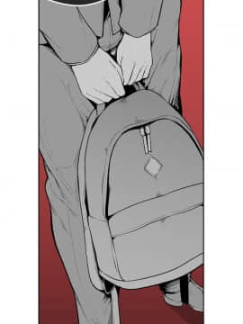 美丽新世界_01 Page06