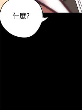 美丽新世界_01 Page40