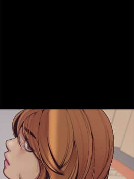 美丽新世界_02 Page39