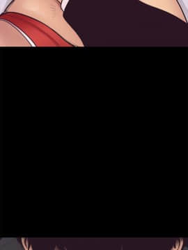 美丽新世界_03 Page33