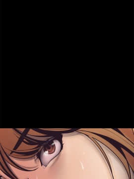 美丽新世界_03 Page71