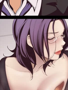美丽新世界_04 Page68