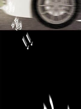 美丽新世界_05 Page35