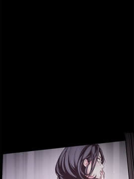 美丽新世界_05 Page50