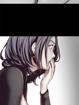美丽新世界_05 Page53