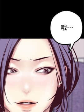 美丽新世界_06 Page14