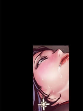 美丽新世界_08 Page23