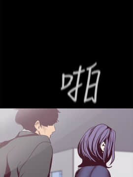 美丽新世界_10 Page02