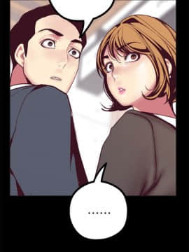 美丽新世界_10 Page30