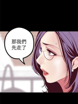 美丽新世界_10 Page37