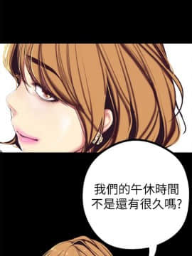 美丽新世界_14 Page07