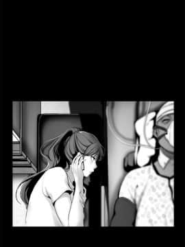 美丽新世界_24 Page16
