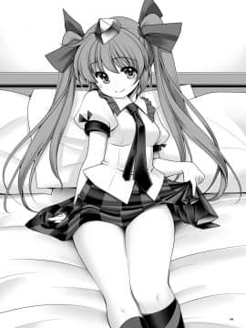 [零食汉化组] [世捨人な漫画描き (ともきとものり)] 濡れる妖怪の山 (東方Project) [DL版]_47