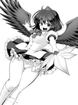 [零食汉化组] [世捨人な漫画描き (ともきとものり)] 濡れる妖怪の山 (東方Project) [DL版]_48