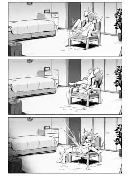 [命蓮寺漢化組] [ぼちぼちの木 (ぼるしち)] 天子ちゃんが衣玖さんにお仕置される本 | 天子醬被衣玖小姐狠狠懲罰的本子 (東方Project) [DL版]_20