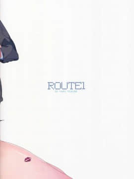 [瓜皮汉化] (C89) [ROUTE1 (平つくね)] 25日に常務室へいらっしゃい。 (アイドルマスター シンデレラガールズ)_18
