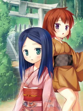 [呜喵个人汉化重嵌] [ノラネコノタマ (雪野みなと)] 霧神島全彩色総集編_105