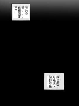 [ratatatat74] 이렐리아2 (リーグ・オブ・レジェンズ) [中国翻訳]_14_14_VqmzLdn